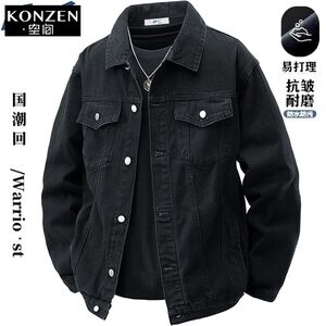 春秋牛仔外套水洗复古工装男士高街宽松潮流帅气休闲百搭夹克韩版