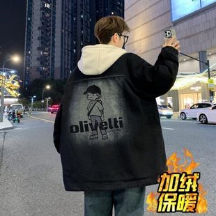 青少年学生休闲加绒加厚牛仔外套男秋冬季夹克潮流时尚百搭冬装潮