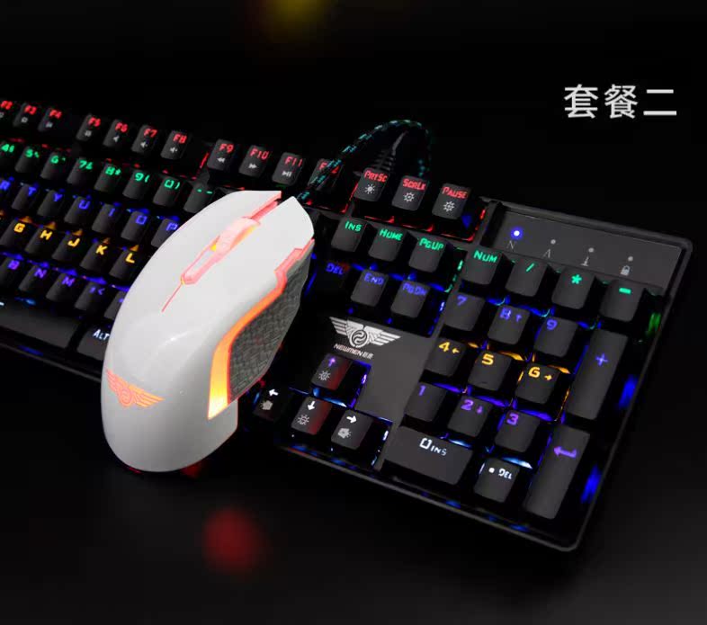 机械键盘青轴深层替换透光蓝色维修boxdiy白色个性pcb官方便携在类目 电脑硬件/显示器/电脑周边, 键盘中 - 来自Buy2taobao.com提供专业的淘宝代购服务