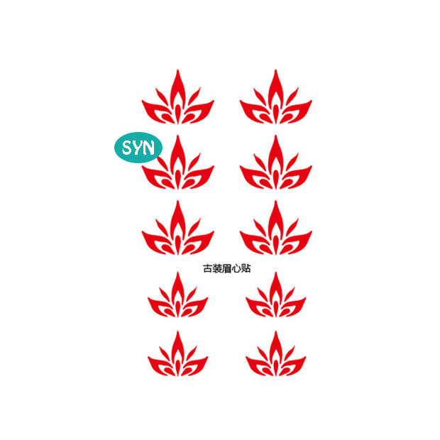 古装额头纹身贴 古装写真眉心贴额头贴 防水持久儿童表演纹身贴纸