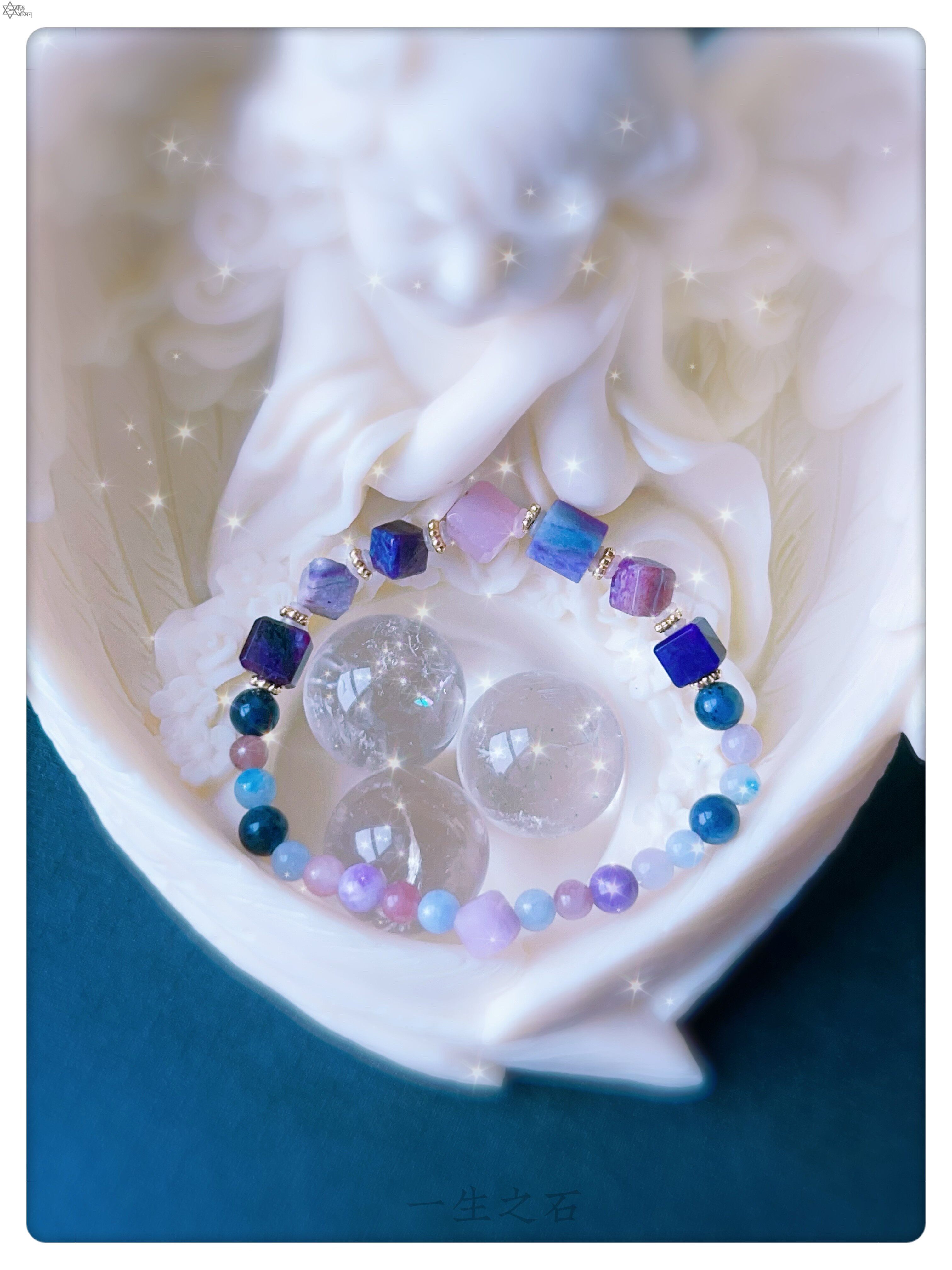 天霓 天然南非收藏级玉化糖果彩虹舒俱来方糖手链 夜樱果冻紫樱花