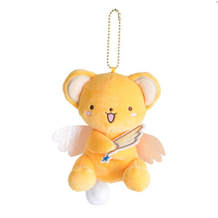 百变小樱周边玩偶小可小樱小狼魔卡少女樱斯比月兔钥匙扣包包挂件