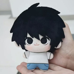 死亡笔记周边玩偶10cm夜神月L棉花娃娃动漫同人毛绒公仔娃娃挂件