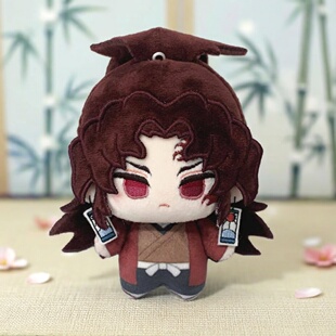 鬼灭之刃周边玩偶炭治郎10cm义勇棉花娃娃蝴蝶忍祢豆子时透无挂件