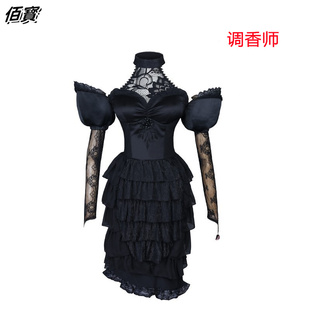 第五人格cos服装调香师cos服周边致命温柔鸽子般的尤迪特今夜不再