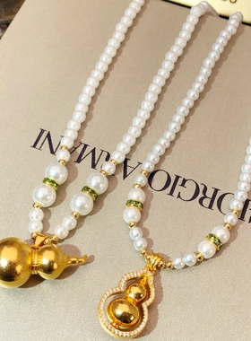 中式葫芦珍珠项链女2025年新款爆款锁骨链高级感轻奢小众吊坠配饰