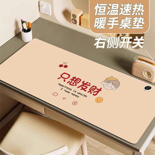 加热鼠标垫超大发热鼠标暖桌垫办公室冬季加热暖手桌垫大尺寸暖身