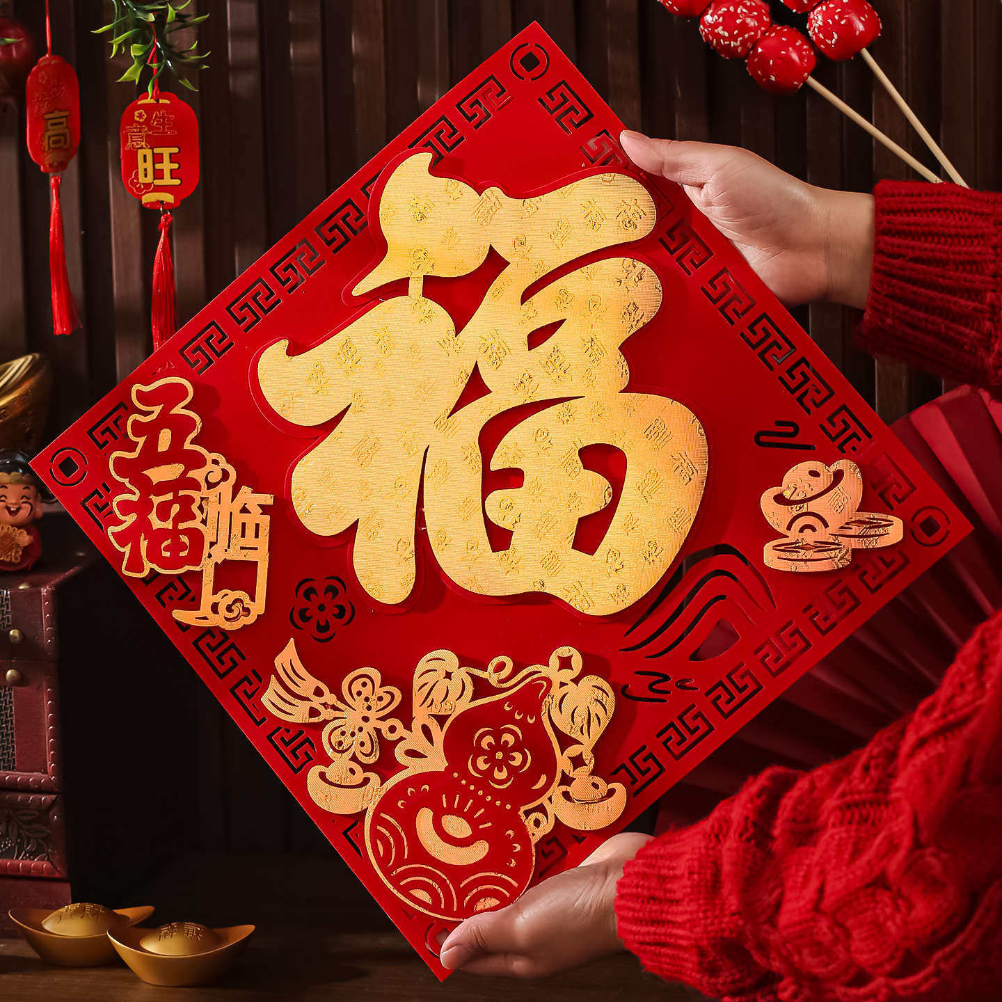 福字门贴2026马年新款入户门大门春节过年斗方立体绒布自粘福字贴,节庆用品/礼品,福字/窗花/窗贴,淘宝优惠券,粉丝福利购,淘宝优惠卷