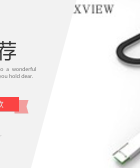 400G Cray 克雷 QSFP-DD 0.64-2.99米 DAC 101792600-101792608