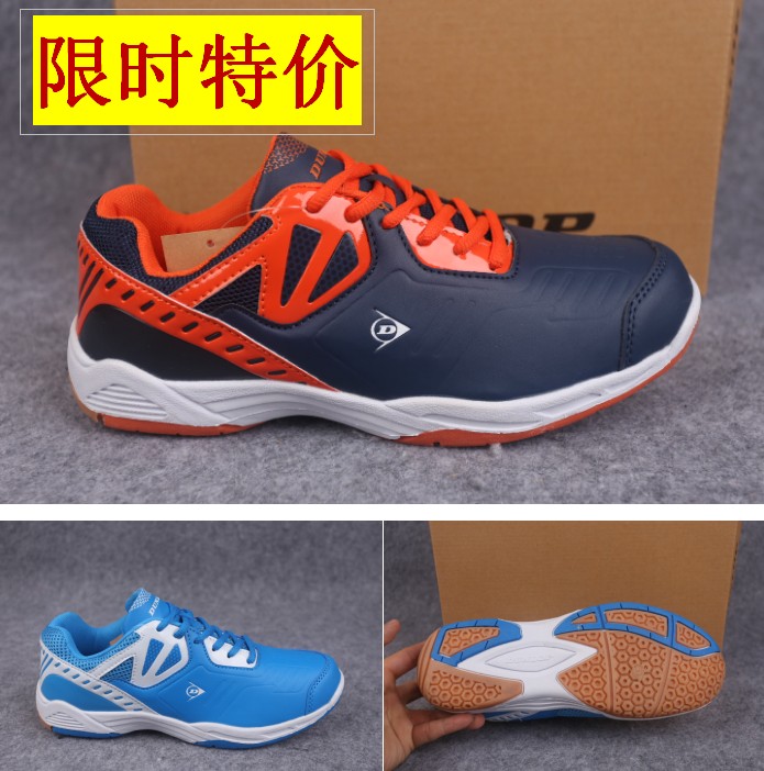 Chaussures de Badminton homme - Ref 845964 Image 1