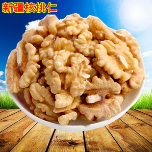 新疆特产 阿克苏185核桃仁500g 温宿县核桃仁 特级 手剥核桃原味