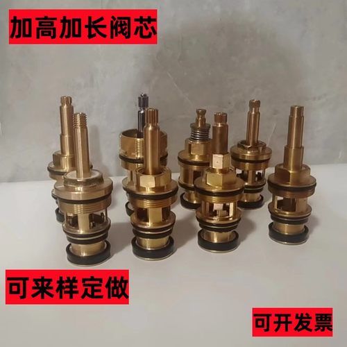 暗装冲洗阀长杆密封圈维修配件