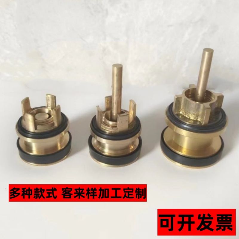 脚踏大便式冲水阀阀芯 手按卧式蹲便器冲洗阀配件 脚踩立式延时阀