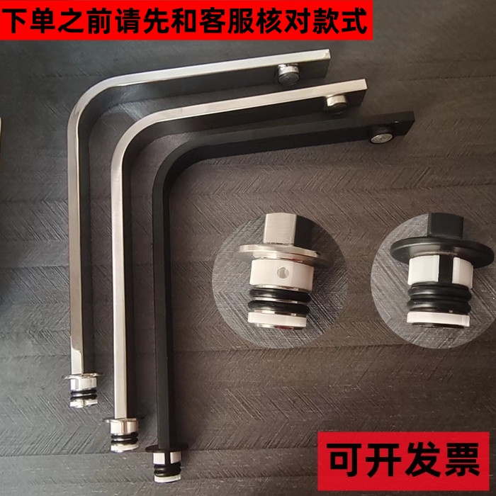 方形出水管龙头维修配件