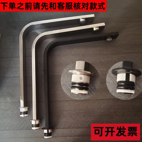 方形出水管龙头维修配件