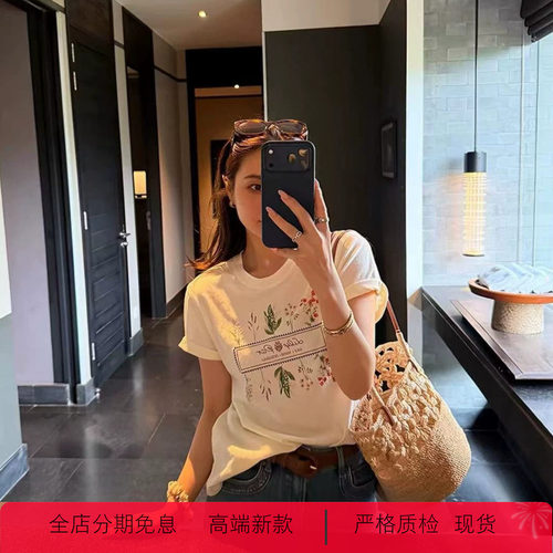 韩代手绘植物印花夏季短袖T恤