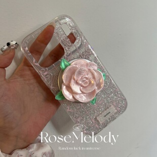 韩系ins立体粉色玫瑰花磁吸支架适用16pro苹果17ProMax手机壳iPhone16古早铁窗藤曼闪粉15promax磁吸壳17pro