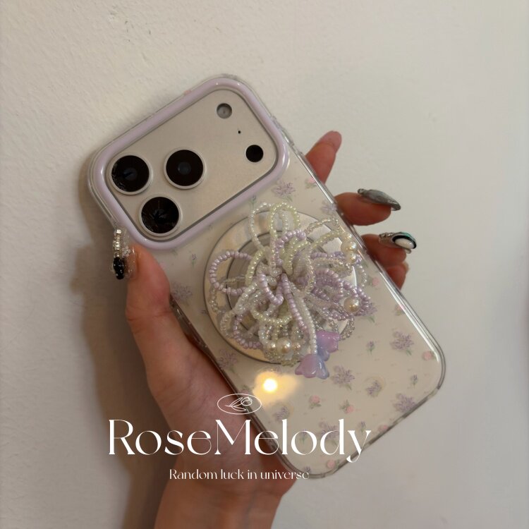 韩系ins温柔紫色小碎花磁吸适用16pro苹果17ProMax手机壳iPhone16串珠花朵流苏磁吸支架15promax高级感14pro