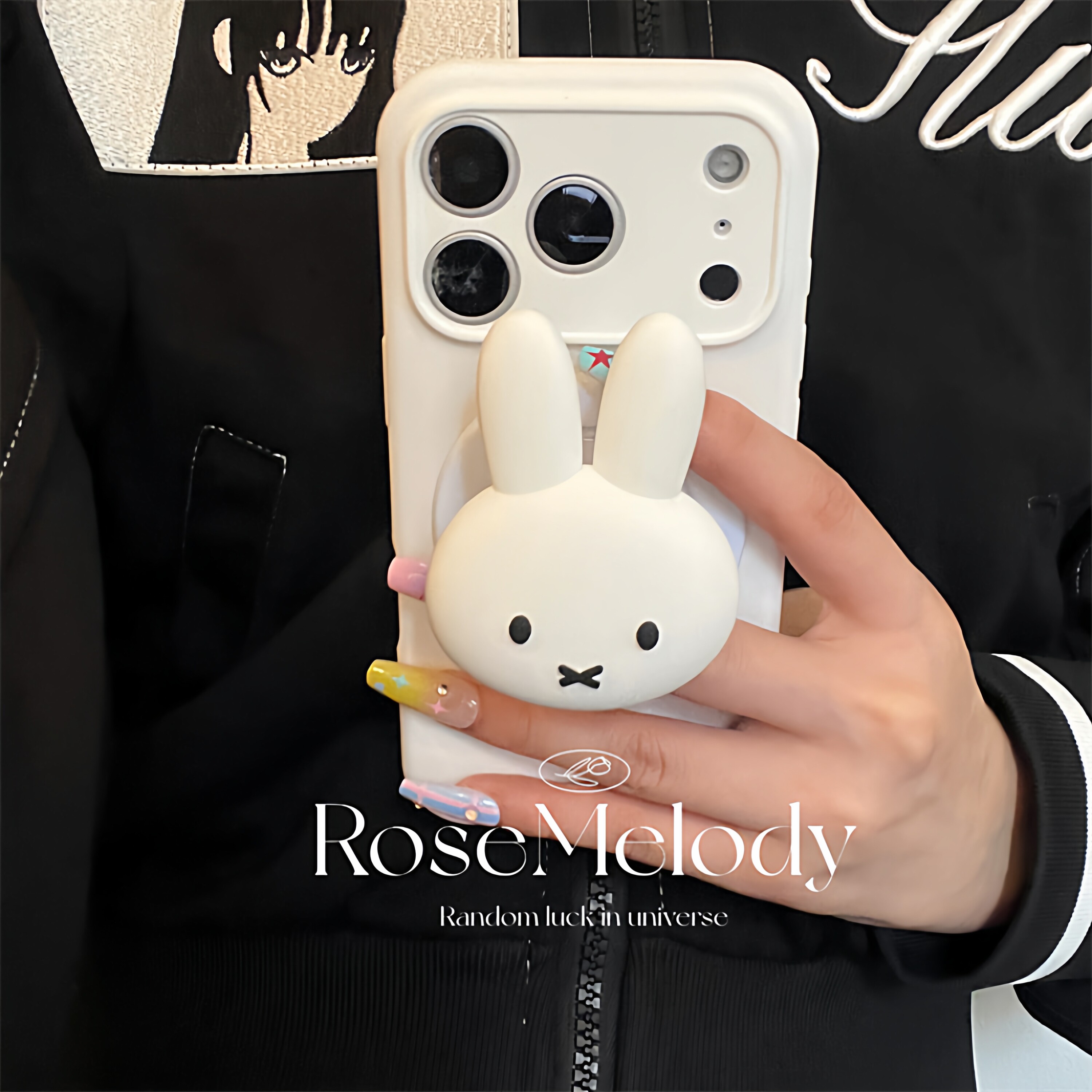 RoseMelody 韩系ins可爱立体白色米菲兔磁吸支架适用iPhone17promax手机壳苹果16pro液态硅胶15promax防摔14