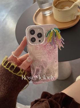 梦幻镭射粉紫色烟花pura70适用华为mate60pro手机壳mate50/40/30彩色水钻串珠挂件p50pro保护套p60pro韩国ins