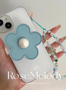 适用华为pura70pro手机壳pura70皮质蓝色珍珠大花朵磁吸支架p60/p50/p40pro白色磁吸mate60pro温柔mate50/40