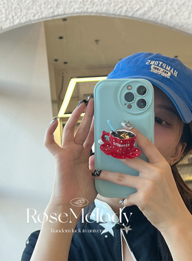 美式咖啡支架适用华为p50手机壳nova10/9/8/7浅蓝mate30女p40pro