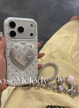 韩系ins小众设计水钻四角星爱心磁吸支架适用16pro苹果17ProMax手机壳iPhone16银色波点钻石纹15promax磁吸壳