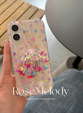 彩色星星镭射适用iPhone16promax手机壳苹果15promax立体花朵流苏支架女13防摔17promax保护套14pro韩风ins