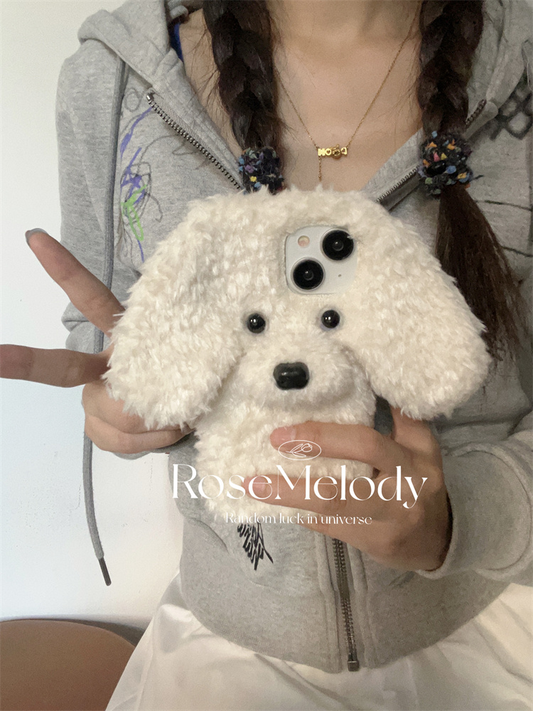 毛绒泰迪狗狗p50适用华为p60pro手机壳pura70秋冬mate70pro保护套mate60/50/40pro毛茸茸nova11/110荣耀90/80