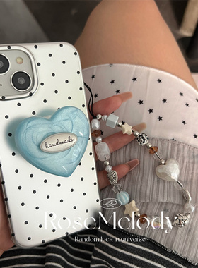 韩国ins小众设计款银色波点适用iPhone17promax手机壳苹果16pro复古甜酷风15pro小众14蓝色爱心支架13保护套