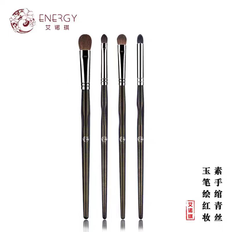 艾诺琪化妆刷大师正品细节刷