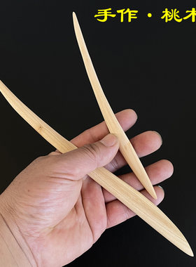 手工制作桃木发簪古风个性发饰