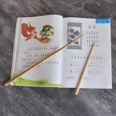 专用指字棒竹制小教鞭