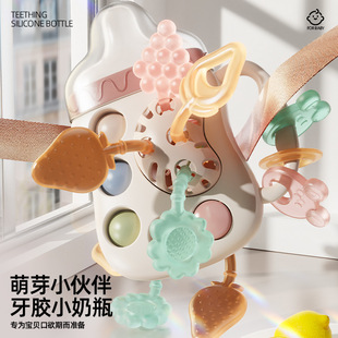 婴儿抽抽乐宝宝手拿奶瓶拉拉乐摇铃益智早教玩具可啃可咬抓握训练