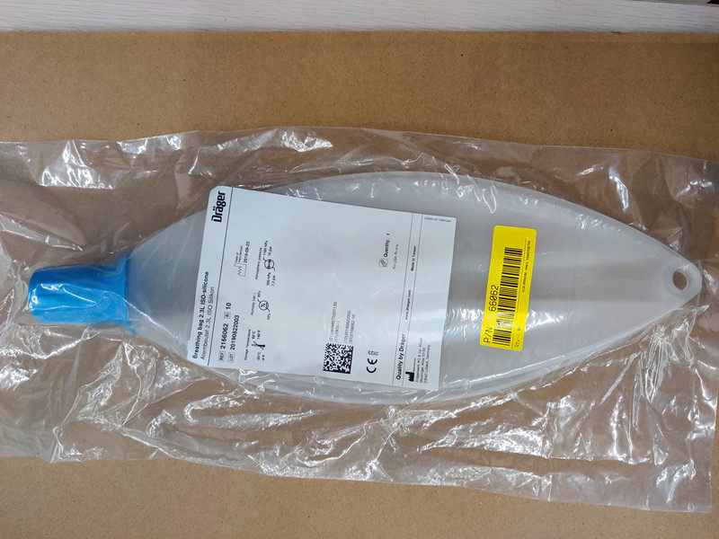 德尔格呼吸器机原装配件硅胶呼吸袋气囊测试球皮囊人工模拟肺2.3L