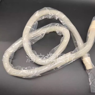 凯迪泰福莱Flexo呼吸器机原装配件长管路管道管子可重复消毒黄色