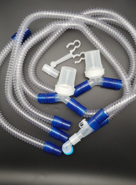迈瑞SV300科曼谊安VG70有创呼吸机通用配件成人管路管道51028500