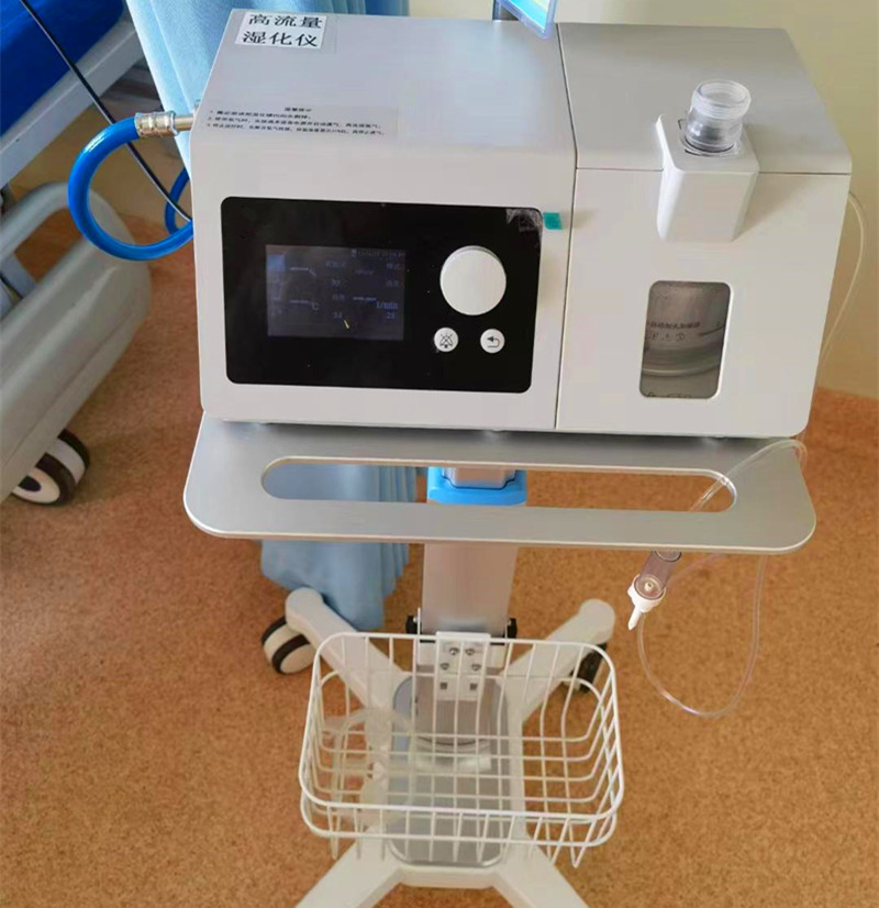 高流量呼吸机湿化治疗仪H80A/60M配件输氧管路管道水罐鼻氧管鼻塞