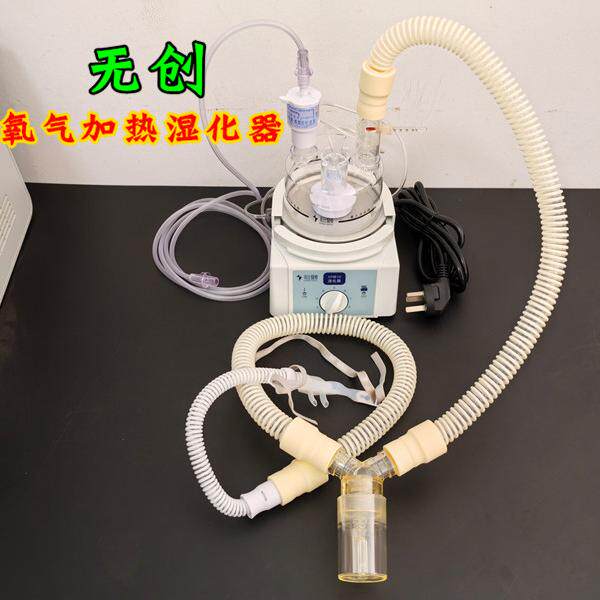 氧疗吸氧输氧氧气加热加温湿化器英仕VHB10呼吸气道恒温加湿VHC20
