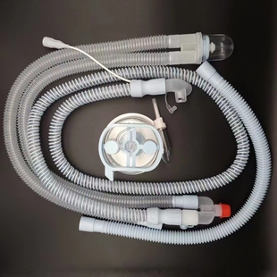 Drager德尔格呼吸器机通用管子加热波纹螺纹管路管道回路MP02607