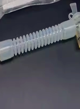 进口有创呼吸机气切延长管L型蛇管毛毛虫科曼迈瑞通用配件G322011