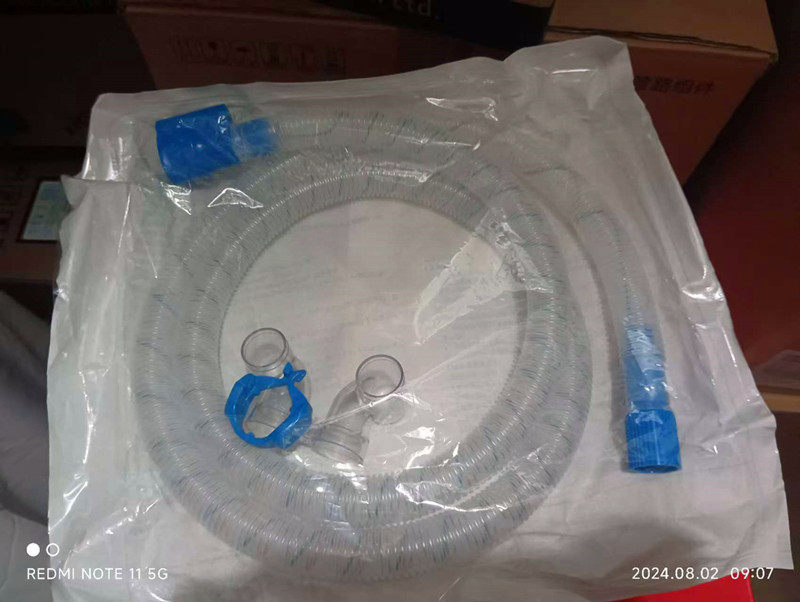 迈思高流量呼吸器机加湿器氧疗治疗仪通用配件输氧管路管道转接头