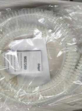 drager德尔格呼吸器机oxylog2000 3000转运配件原装管路管道管子