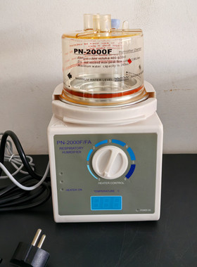 鸽子/有创无创呼吸机气道湿化器加湿器氧疗吸氧加热加温PN-2000F