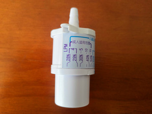 文丘里阀 一次性空氧混合阀含管路 气切气道加湿器湿化器吸氧配件