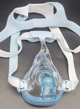 德尔格呼吸机配件无创口鼻面罩MP04712 无排气孔 飞利浦 迈瑞通用