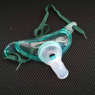 气切雾化面罩/罩子/气管切开喉罩防尘罩喷雾罩加湿罩呼吸罩吸氧罩