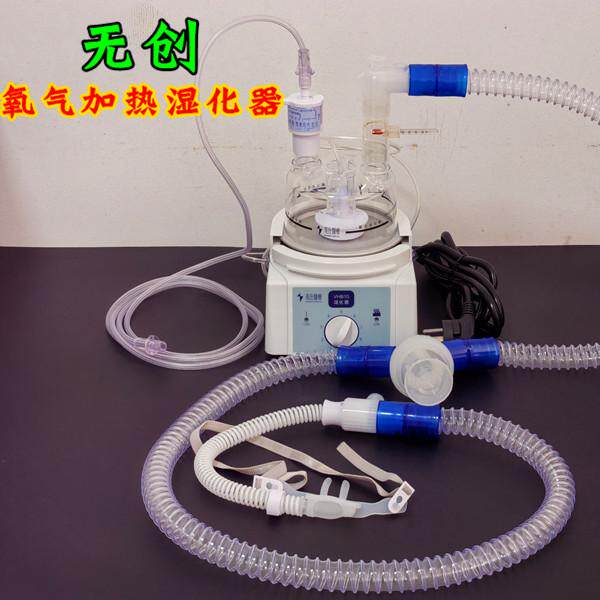 低流量氧疗氧气吸氧输氧加湿器英仕VHB10/vhc20加热加温湿化器/瓶