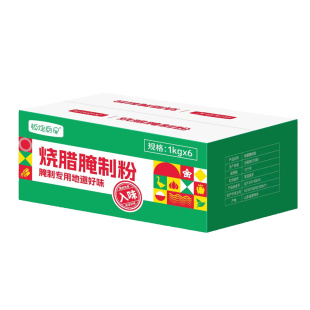 聚品小镇九年店板烧厨房烧腊腌制粉1KGX6