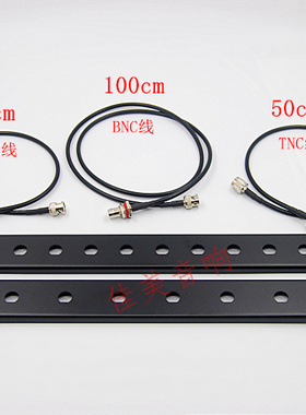 1U机柜4孔面板8孔12孔盲板话筒接收器天线TNC BNC天线延长线配件